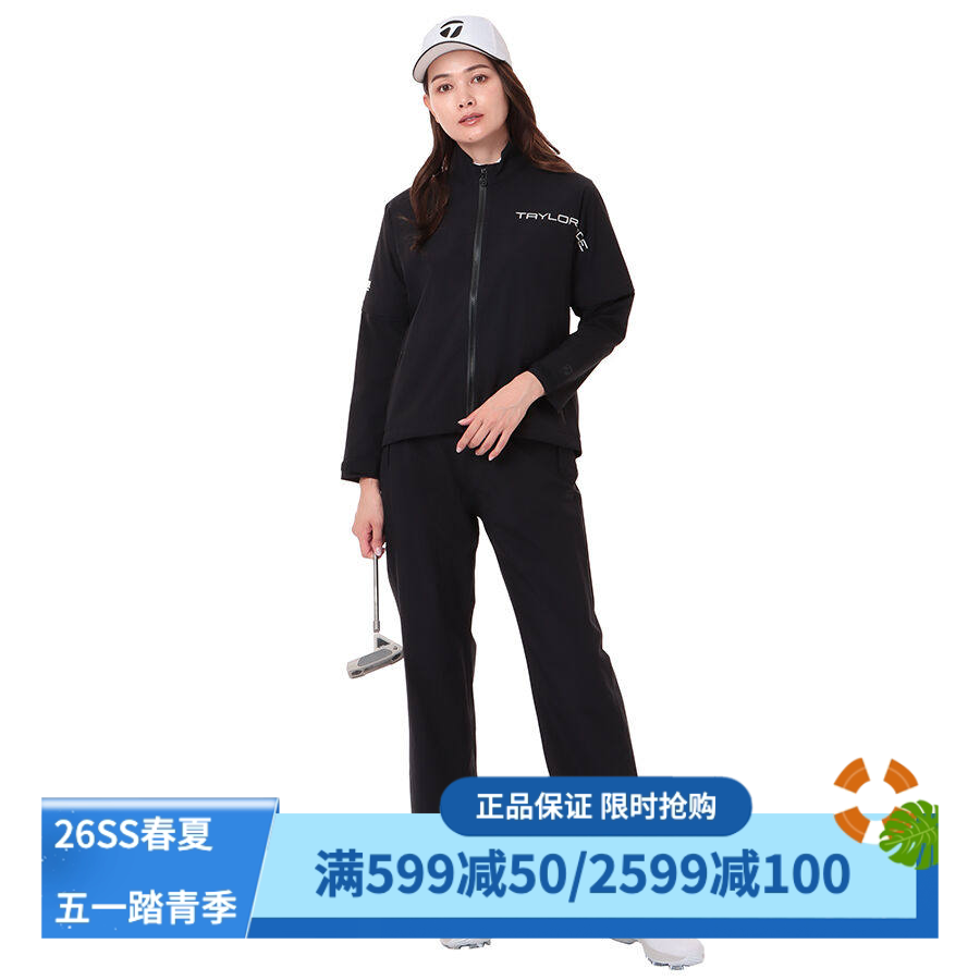 日本TaylorMade泰勒梅高尔夫服装女士防风长袖裤子雨衣套装UN003
