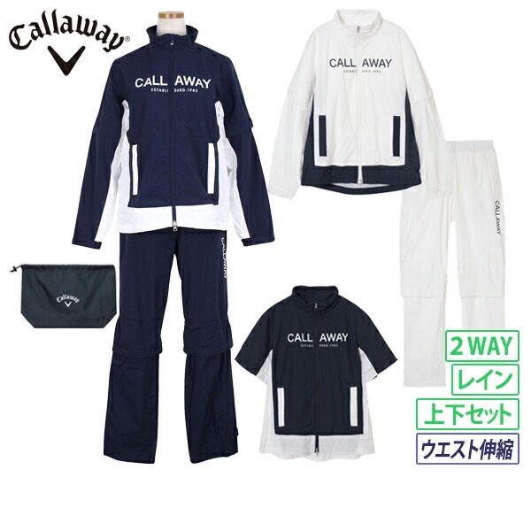 日本Callaway卡拉威高尔夫女装防水长袖裤子雨衣套装女C26989200