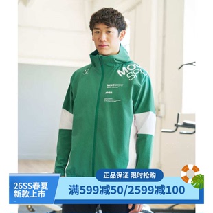 日本movesport石川祐希25春夏防泼水防晒连帽拉链外套男ST5SJK20M