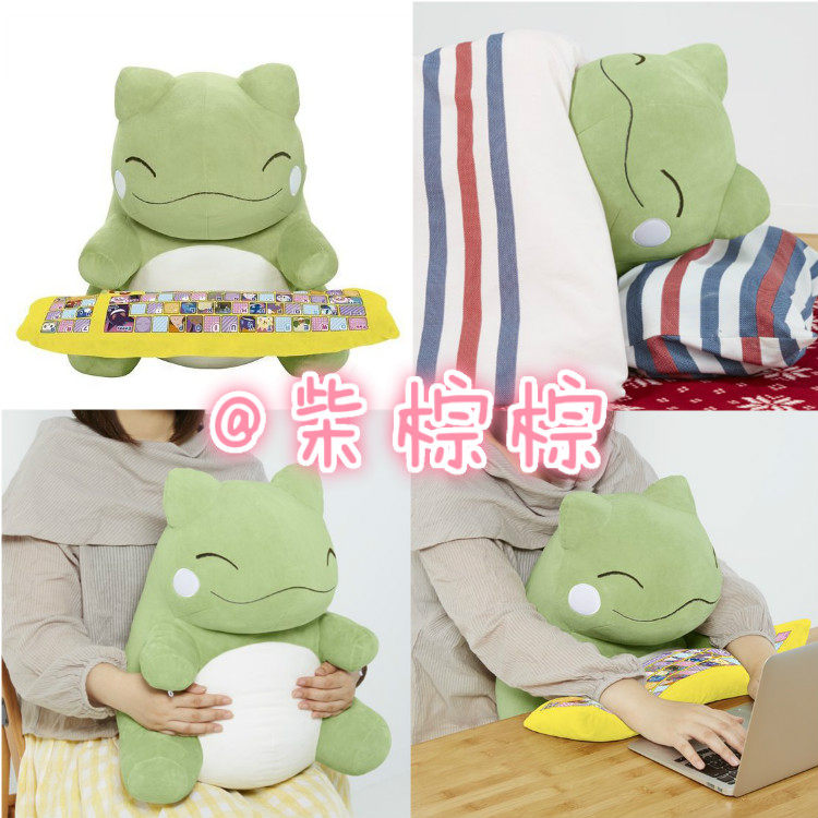 Coussin Manga BANDAI   - Ref 2690849 Image 1