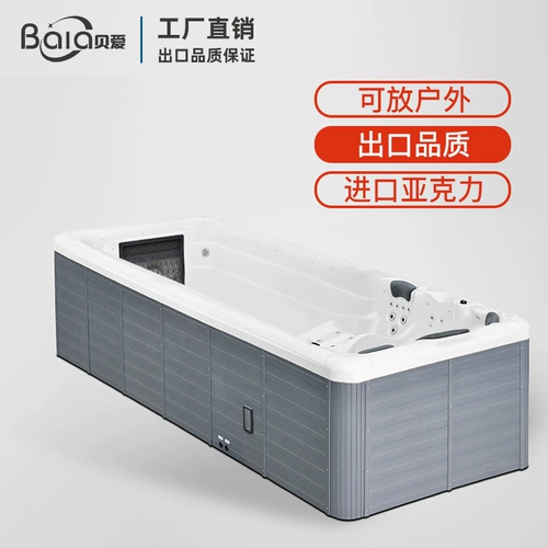 Бассейн, дорожный тренажер для плавания