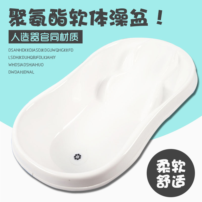 Pro-baby software silica gel Bath basin commercial Natatorium bathtub Baby baby baby Bathtub children Tubin the Toy/Childs/Puzzle/Building block/Model , Swimming pool/Water toys , Swimming pool  category - from Buy2taobao.com to provide professional Taobao agent buy service