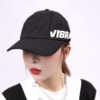 韩国Vibrate街头基本款棒球帽