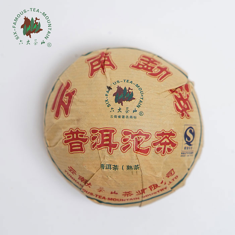 六大茶山2007年勐海熟沱勐海茶区原料云南普洱茶普洱茶熟茶100g