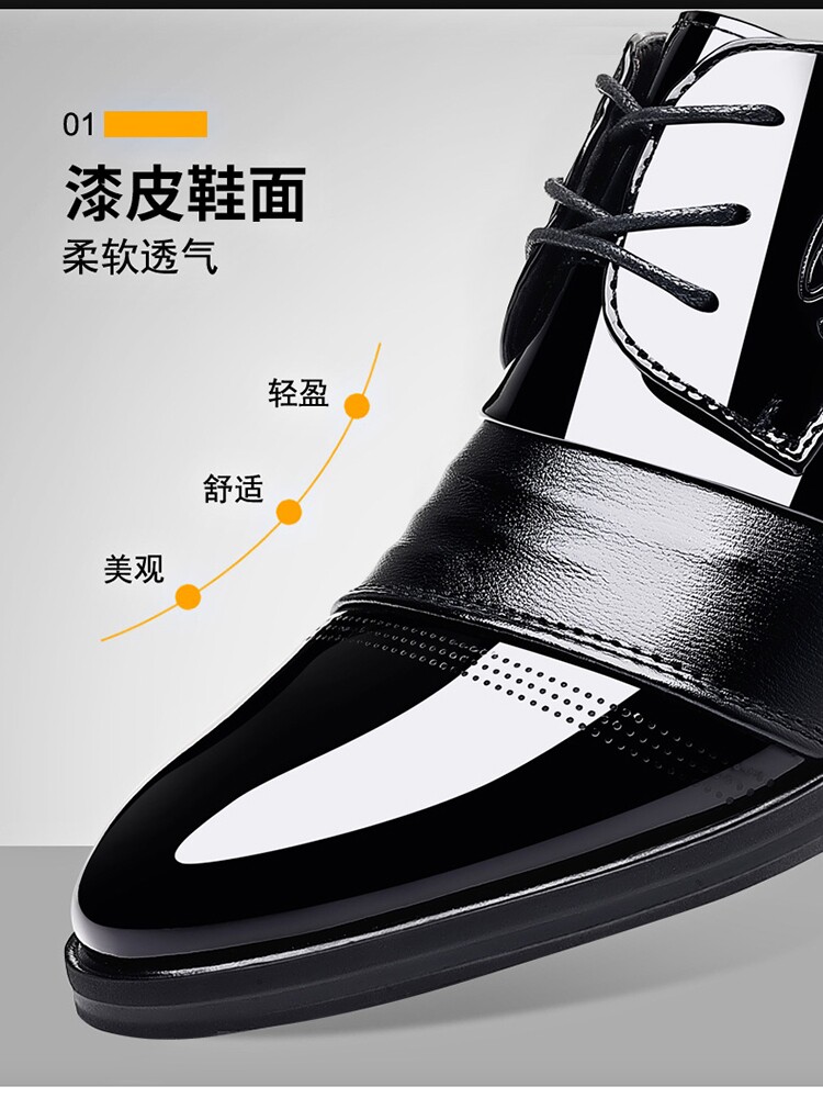 REAL SOFT LEATHER MENS SHOES CASUAL BUSINESS FORMAL LEATHER SHOES FLAT SOLES BRIGHT LIGHT INVISIBLE ONE BODY HEIGHT LARGE SIZE PLUS