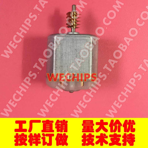 W211车门锁电机E240E260中控