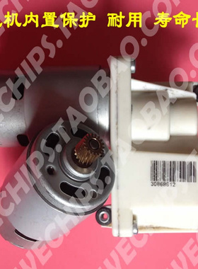 适用S320手刹奔马达S350电子手刹 W221手刹车电机 S500手刹驰汽配