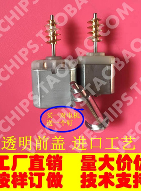 适用F02车门锁电机F10宝F18 F25 F30 F35 X3 730LI 740LI中控马达