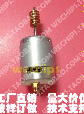 适用W203方向锁电机 W906 W639 W211 CLS300 C200 E280转向柱马达