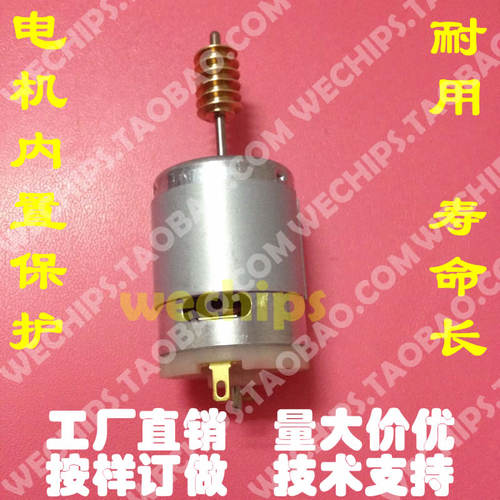 W203方向锁电机W906W639转向柱