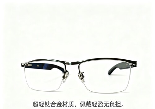 Ai智能眼镜翻译导航接听电话听音乐可以配近视镜片纯钛材质