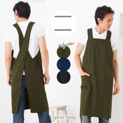 棉麻日式手工防污纯色围裙