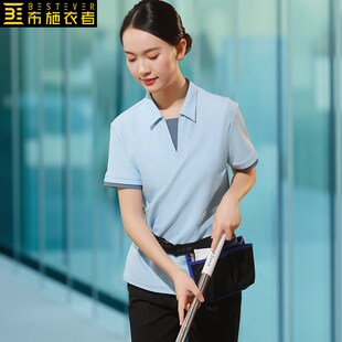 新品 商场物业保洁工作服女售楼部宾馆客房清洁工阿姨衣.服宽松透