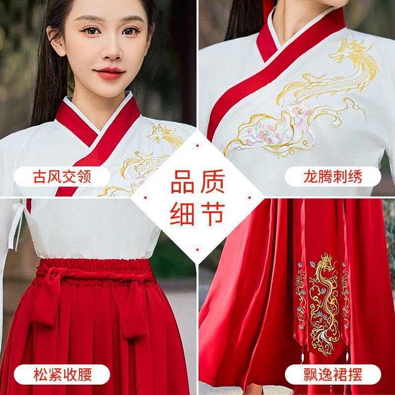新品汉服成人女男国学服装经典y诵读老师教师古风古装朗诵演出服