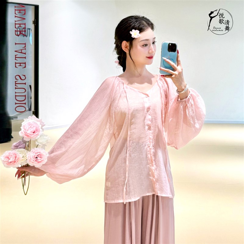 新品古典舞纱衣新款中国s舞服装成人现代舞罩衫飘逸夏天舞蹈练功图片