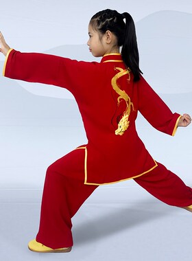 新选红色儿e童武术服套装少儿太极演出服练功服男女秋冬表演服武