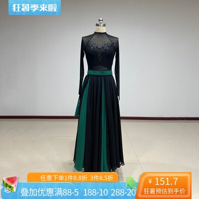 新品蒙古族服装女李美静B敕勒歌舞蹈艺考演出练习艺考大摆
