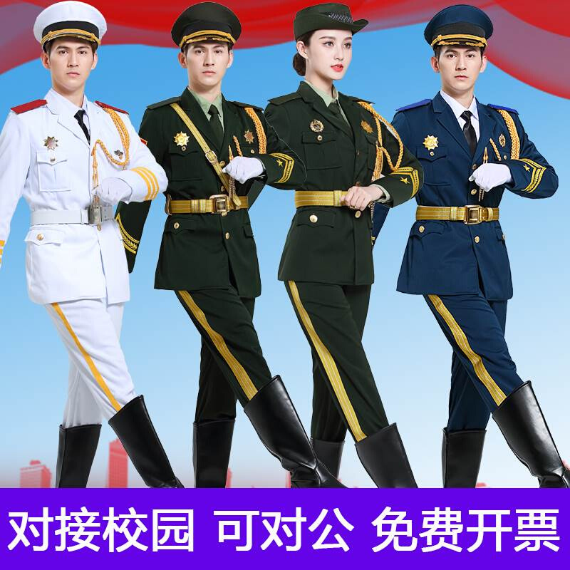 精选升旗班升旗手服装仪仗队学生升旗仪式礼服学校护卫队鼓乐