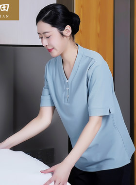 新品保洁员工作服短袖医院物x业酒店客房嫂办公室清洁阿姨夏装T恤
