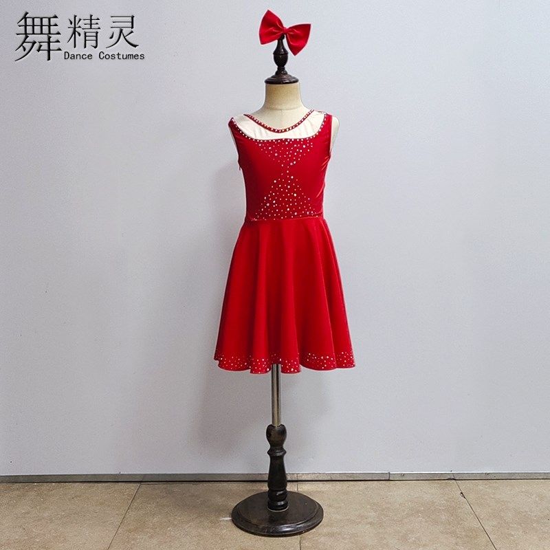 新品现代舞少儿表演剧目中国姑娘演出服桃李杯舞蹈芭W蕾练功服短图片