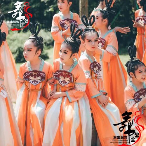 精选醉春风戏蝶演出服同款六一儿童蝶舞J飞扬表演服古典舞蹈服蝴