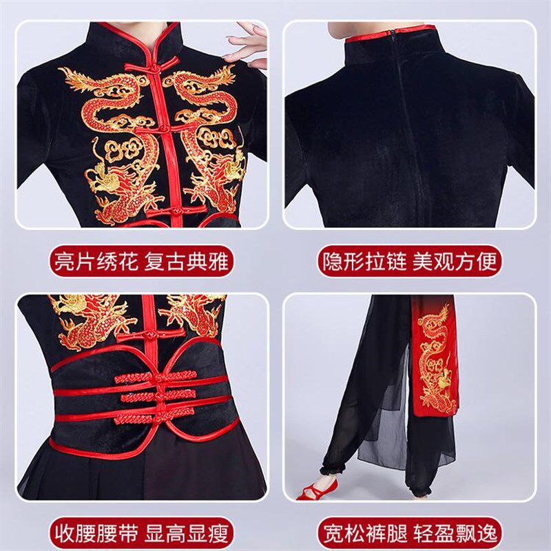 新品打鼓演出服装女成人新款中国鼓舞敲鼓腰鼓开场舞X舞蹈舞龙表