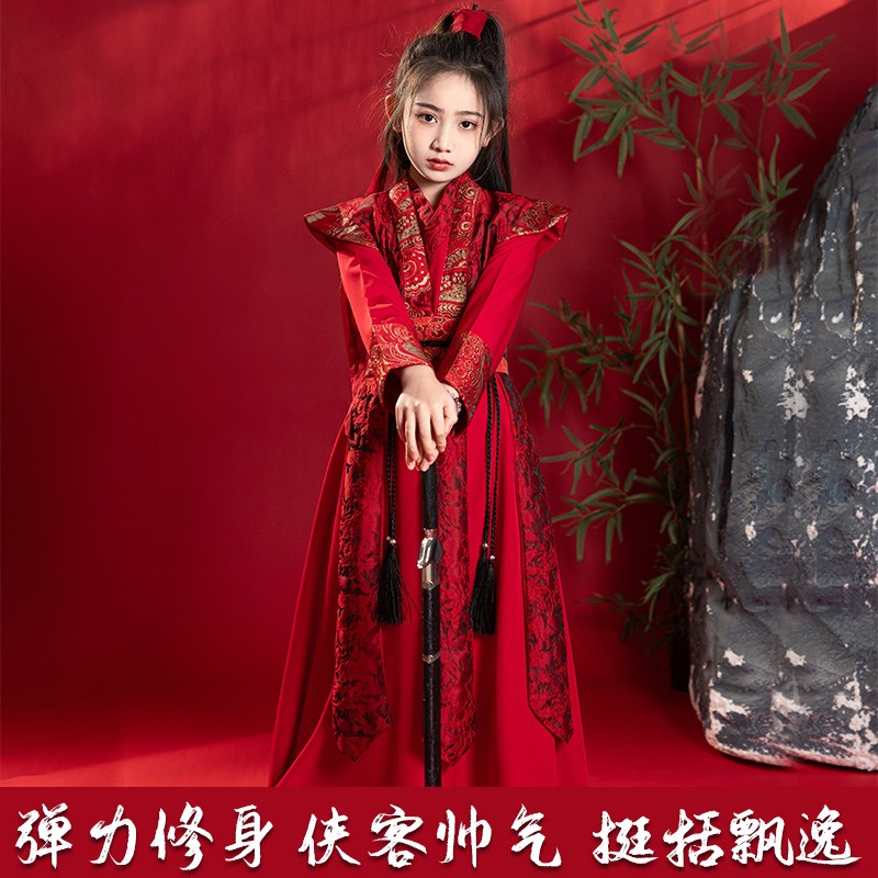 新品花木兰儿童服装演出服古装汉服女女童侠客N仙侠古装cos服舞蹈图片