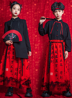 精选中国风儿童春节合唱演出服男童国学汉服女童过年舞Z蹈马面裙