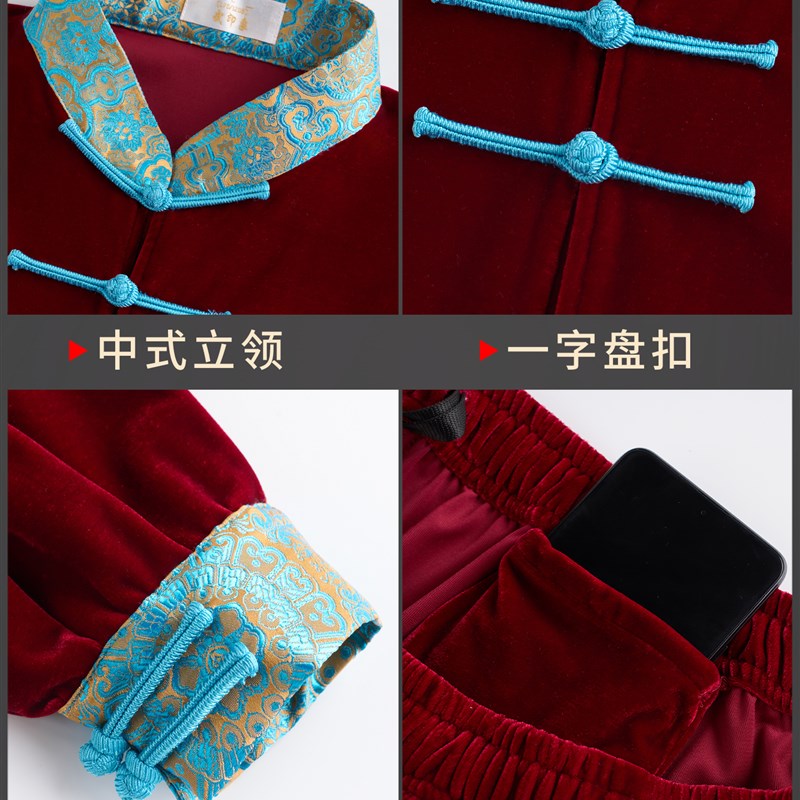 新选金丝绒太极服j女2025秋冬新款八段锦太极服练功服男高端比赛