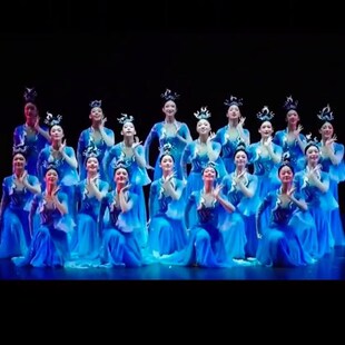 新品 象山水月演出服女子群蓝w色大摆裙开场舞舞飘逸古典舞现代舞