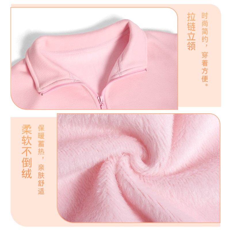 新选芭蕾舞服女冬季保暖加绒加厚长袖练功服成人教师W舞蹈修身外