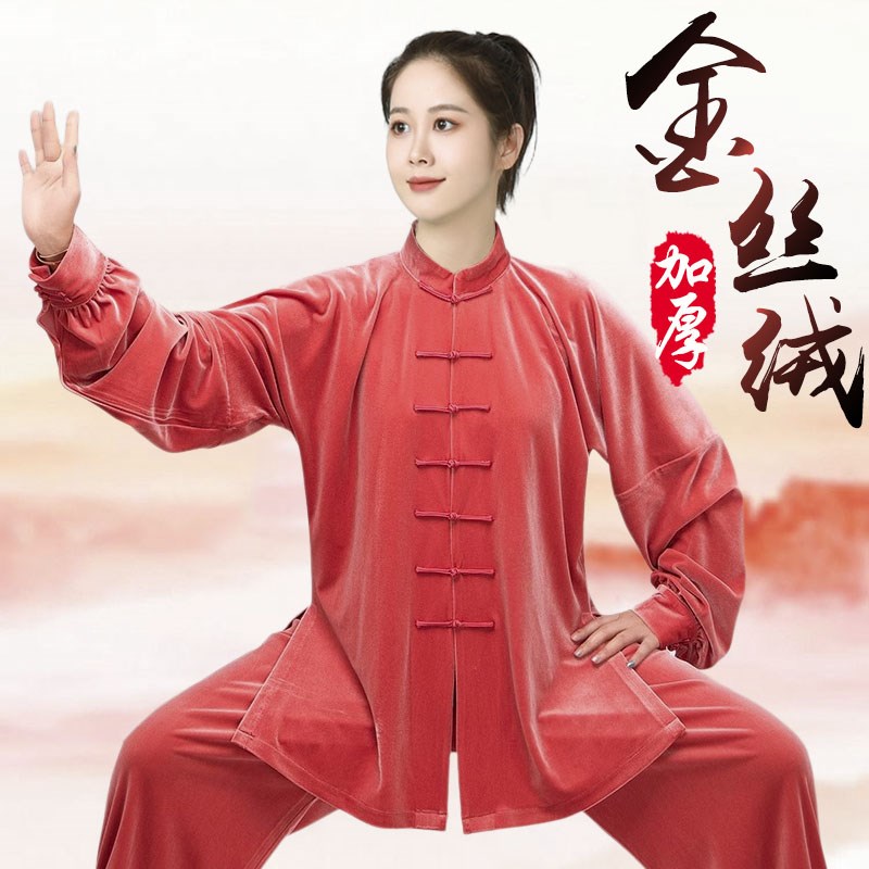 新选冬季加厚太极服女新款加绒加厚太极拳练功男武V术表演比赛服