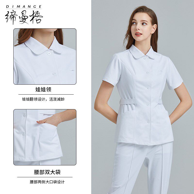 新品高端护士服女款短袖春季长款K分体套装医美容院护理科工
