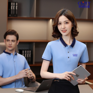 上衣定制工厂服工装 新品 短袖 厨师餐饮厅服务员工作衣服D男装 夏季