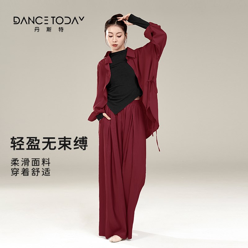 新品现代舞长袖衬衫飘逸中国舞N蹈服套装古典舞练功表演图片