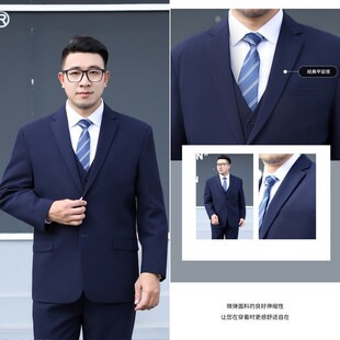 大码 西N服外套结婚职业装 西装 加大加肥胖子商务正装 弹 男套装 新品