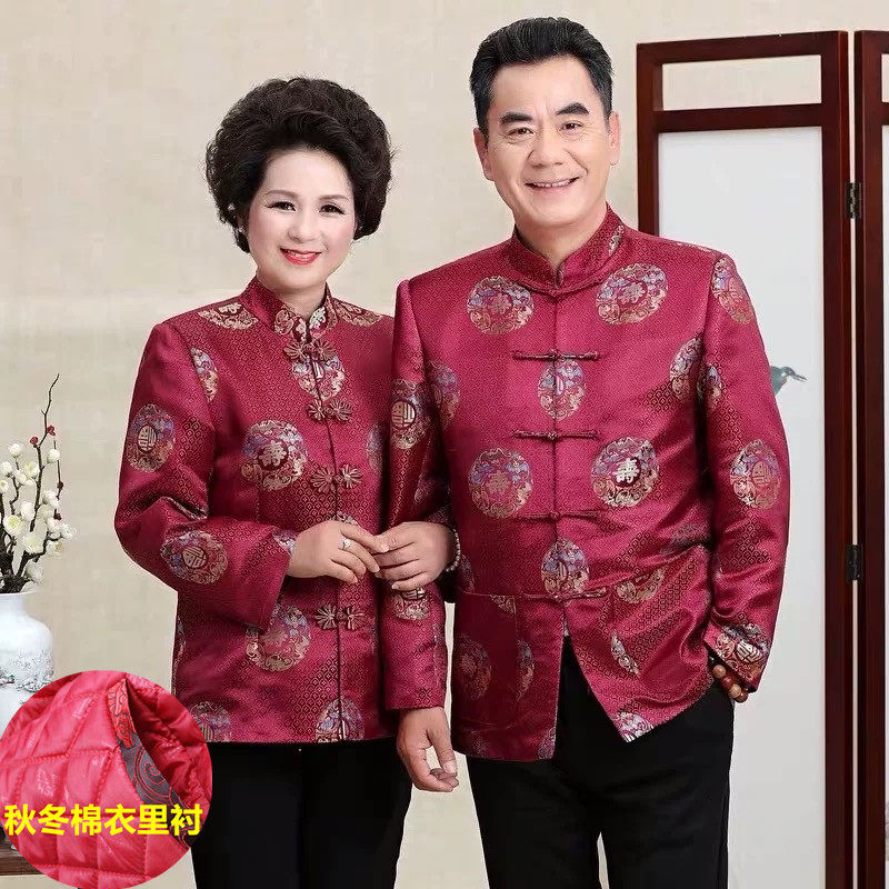 精选老人情侣装中国n风唐装女生日过寿爷爷奶奶装春秋单衣妈妈装