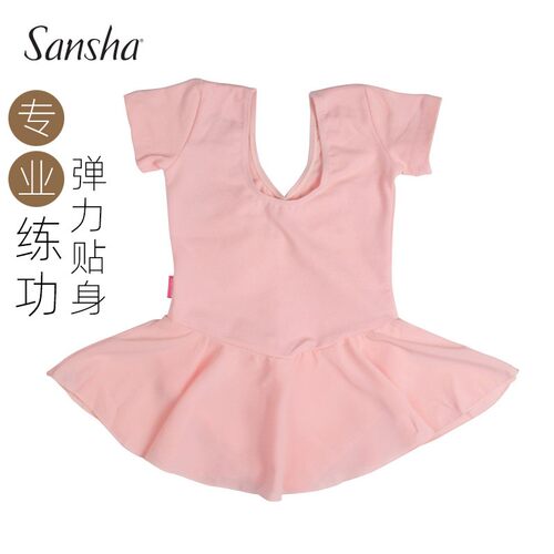 精选正品儿童舞衣j芭蕾舞裙连身服棉短袖中国舞检定考试练功