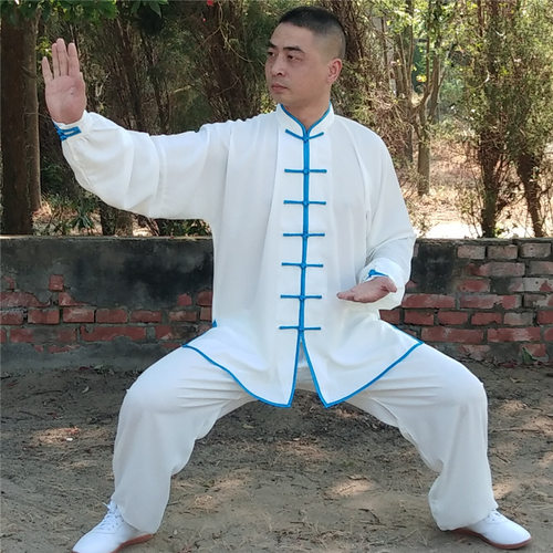 精选太极服i女棉加丝春夏武术练功服中老年晨练太极拳服装男功