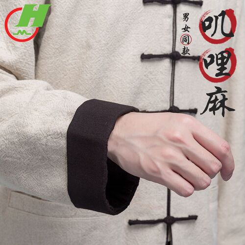 精选太极服秋冬季男士加厚叽哩y麻中老年中国风武术服练功服太极