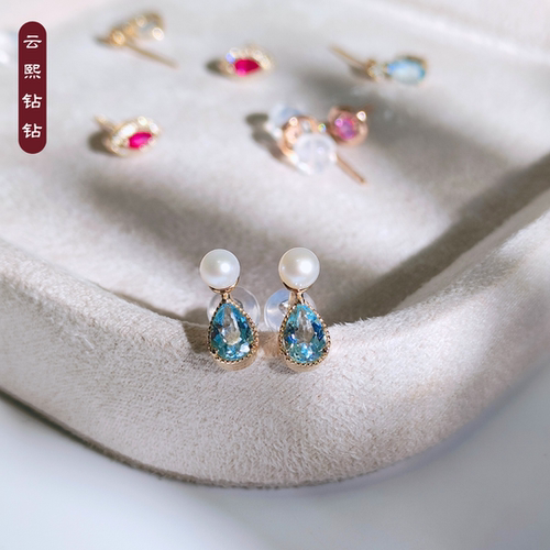 云熙钻钻18K金水滴海蓝宝耳钉