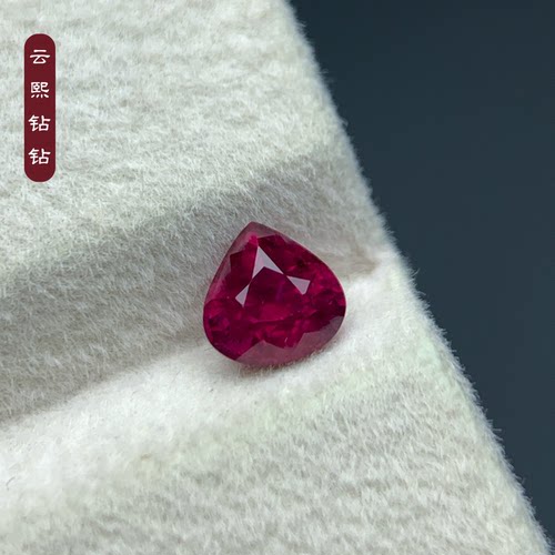 云熙钻钻天然无烧红宝石