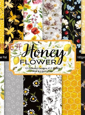 DIY相册剪贴纸 手账素材纸本蜜蜂 Bee Honey背景纸 图 案纸 22023