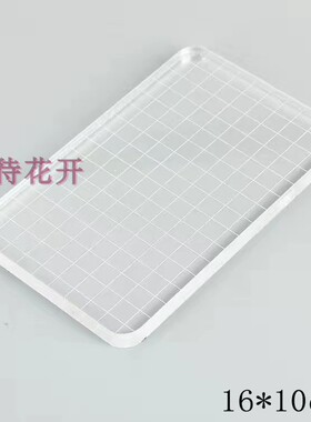 橡皮章透明印章手帐配套有机玻璃亚克力手柄背板16x10cm