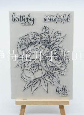 scrapbook DIY相册卡片手帐橡皮章成品章透明印章图章 牡丹