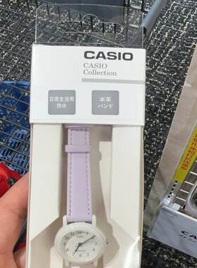 日本中考试用简约静音石英表