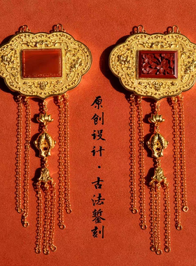 原创设计足银纯银镀金创汇玛瑙无事牌老剔红花片流苏长命锁