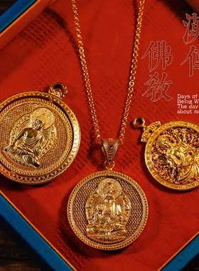 925纯银镀金手工花丝可旋转观音佛牌项坠