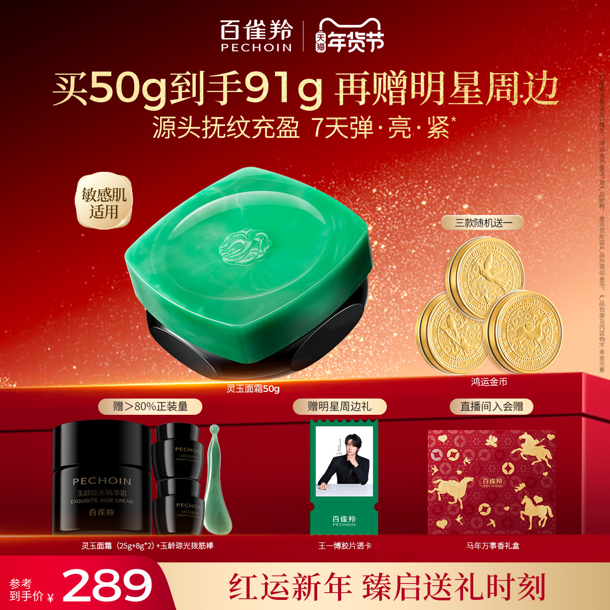 �����������ȸ��������˪��ʪ�޻����¿����滺ȥ���������� 236.48Ԫ