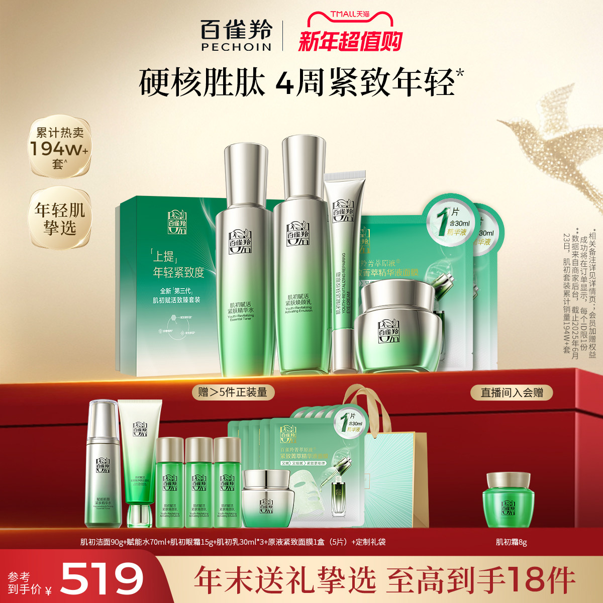 ��ֱ�����µ�����������ȸ�缡������ˮ����װ��ˮ��ʪ�޻����� 216Ԫ